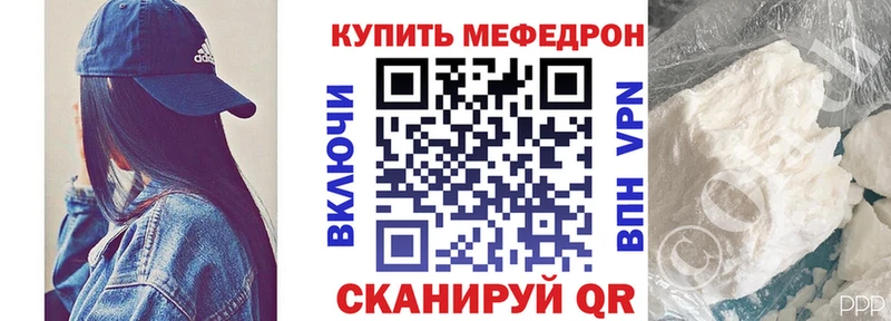 Где купить наркоту Дивногорск Alpha PVP  Кокаин  Амфетамин  Галлюциногенные грибы  Каннабис  ЭКСТАЗИ  Меф мяу мяу  ГАШИШ 