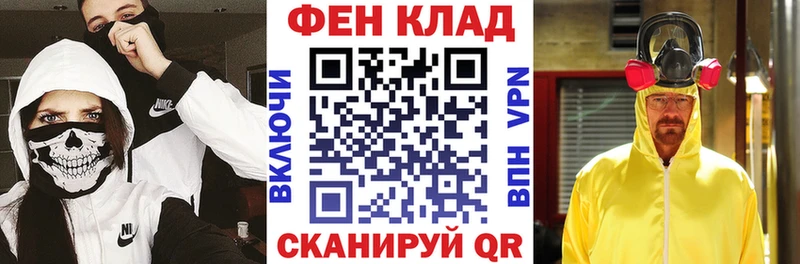АМФ Premium Дивногорск