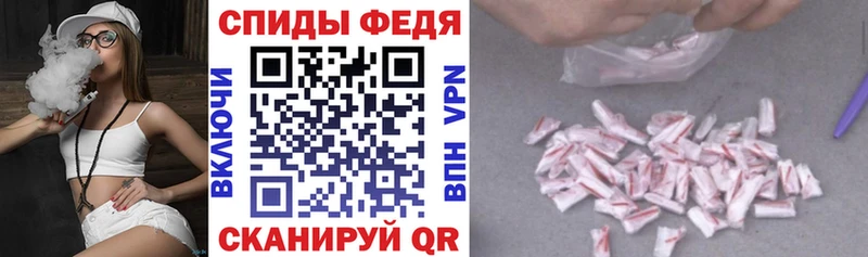 купить наркотики сайты  Дивногорск  гидра маркетплейс  АМФ Розовый 