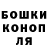 Метадон VHQ Alim Giulakhmedov