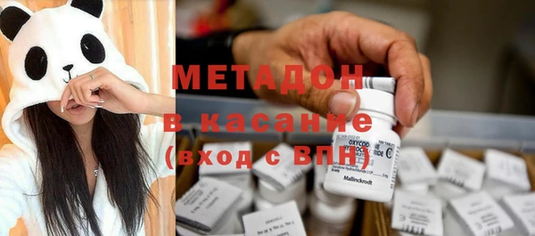 таблы Абдулино