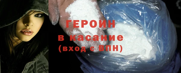 мяу мяу мука Зеленодольск