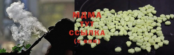 метадон Новокубанск