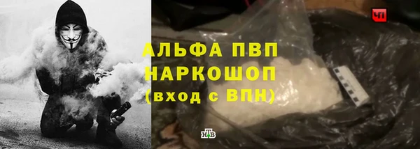 МДПВ Козловка