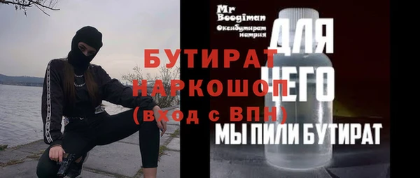 МДПВ Козловка