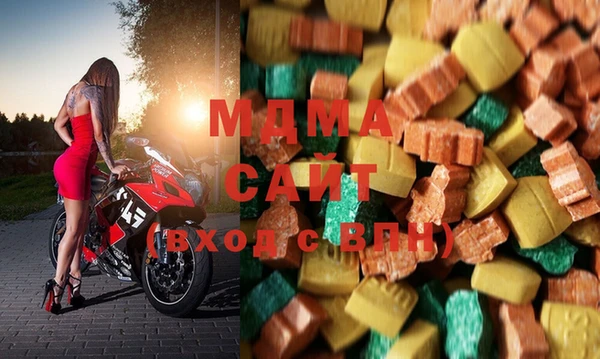 метадон Новокубанск