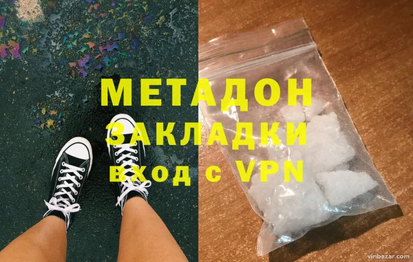 крисы Новозыбков