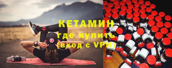таблы Абдулино