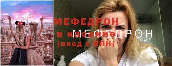 СК Зерноград