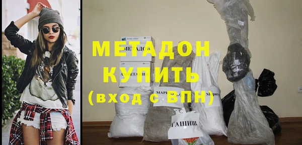 крисы Новозыбков