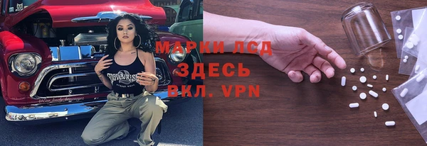 метадон Новокубанск
